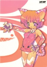 toranoana-blade0803.jpg